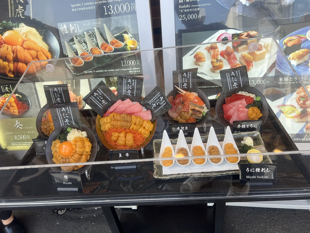 08753B9B-4D89-49AB-8AD0-D41E89EA7C1C_1_105_c.jpeg